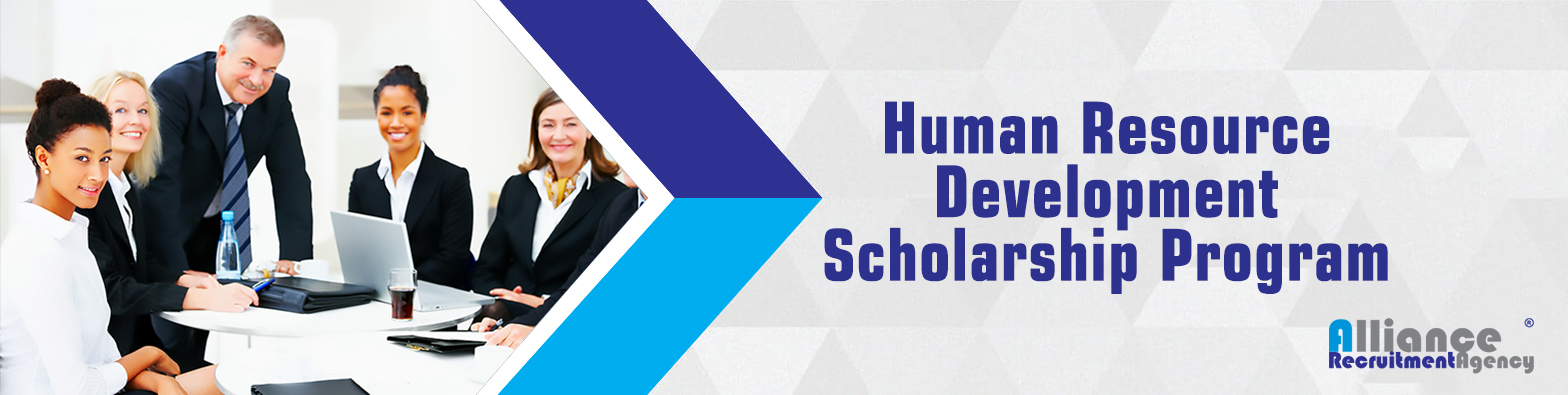 human resource development scholarship program